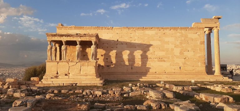 atene bis 2
