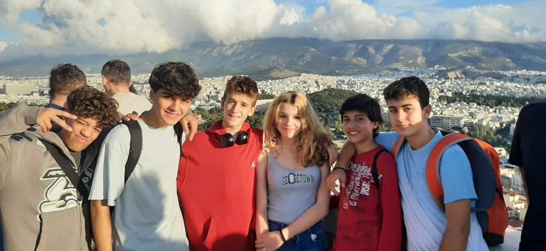 atene bis 5