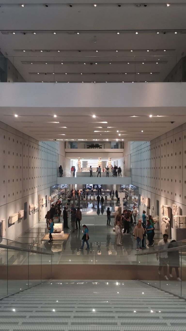 atene museo