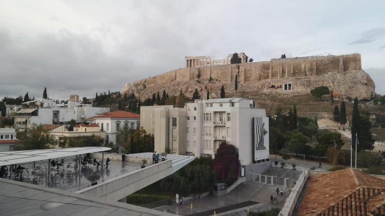 atene muso 3